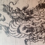 DragonDog